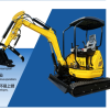 QQ浏览器截图20260123171428 ME20A Mini Excavator