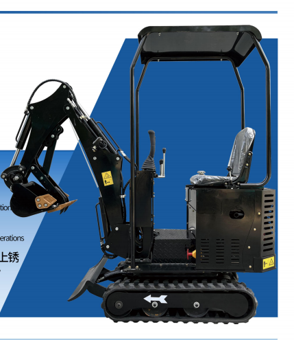 ME09 Mini Excavator