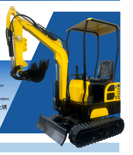 ME12 Mini Excavator