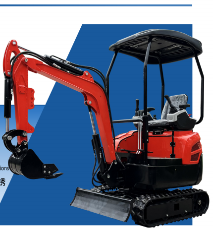ME16 Mini Excavator