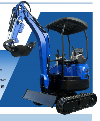 ME17 Mini Excavator