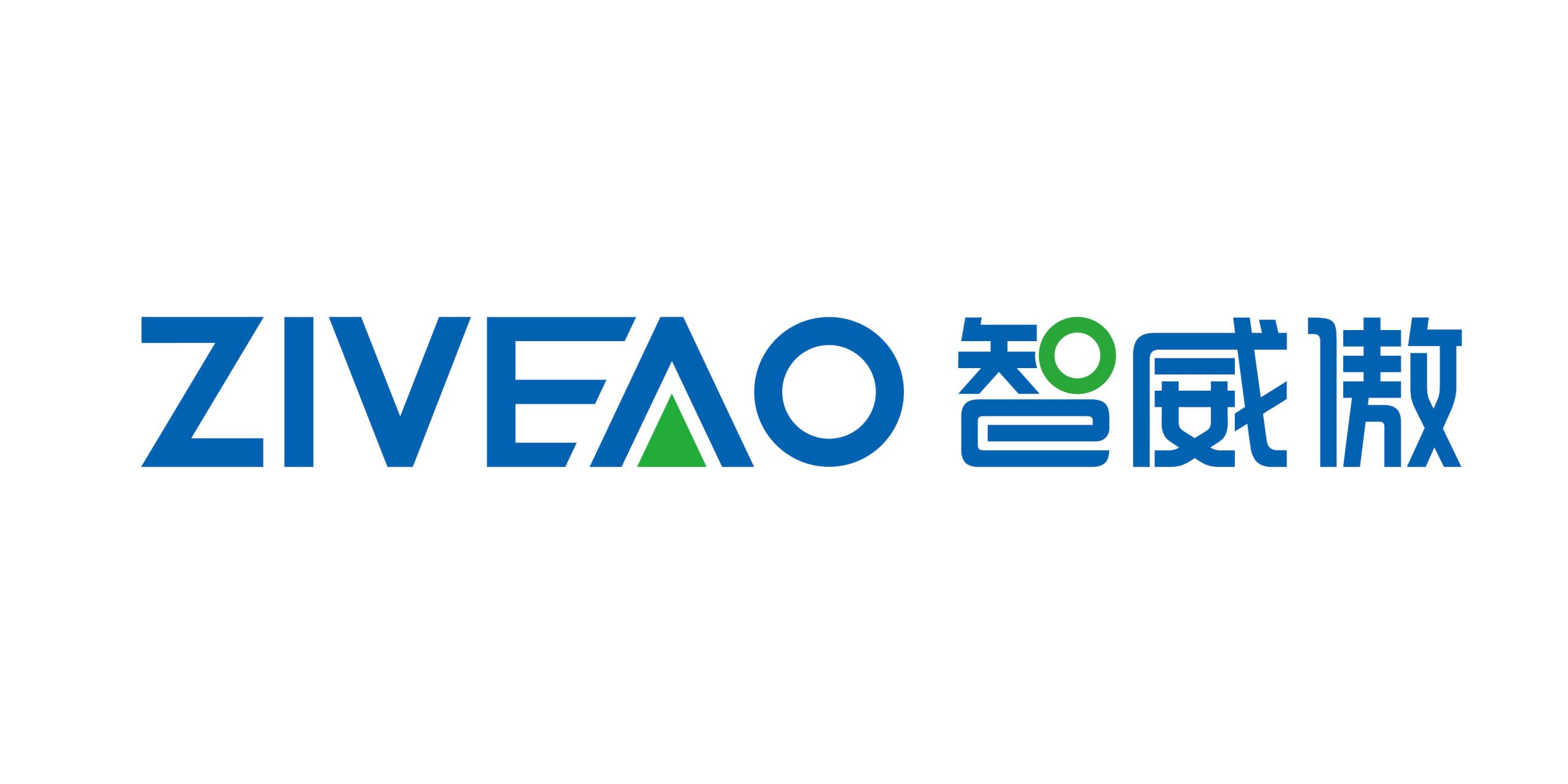 Chinese Mini Excavator-Mini Skid Steer Loader-Ziveao Forklift-Ziveao Group – Chinese Ziveao Manufacturers